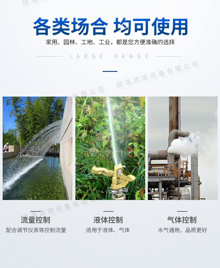 Соленоидный клапан 节能电磁水阀220v24v控制常闭开关自来水真空管道阀门dn15202550 OTHER
