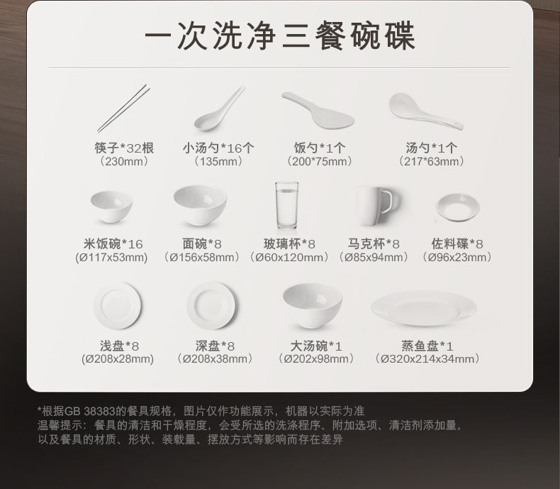 Image310_83713_1