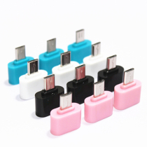 Xiaomi Samsung note3 Android mobile phone u pan general converter ogt adapter og data line vivo Huawei