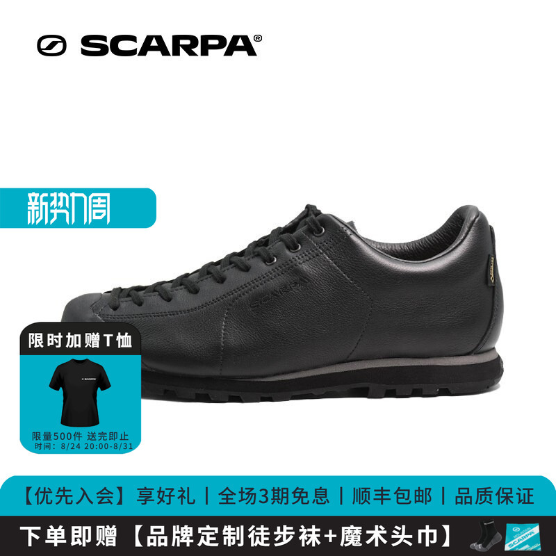 Scarpa Mojito Basic Edition Men's Gtx Waterproof Low-Top Leather Casual Shoes