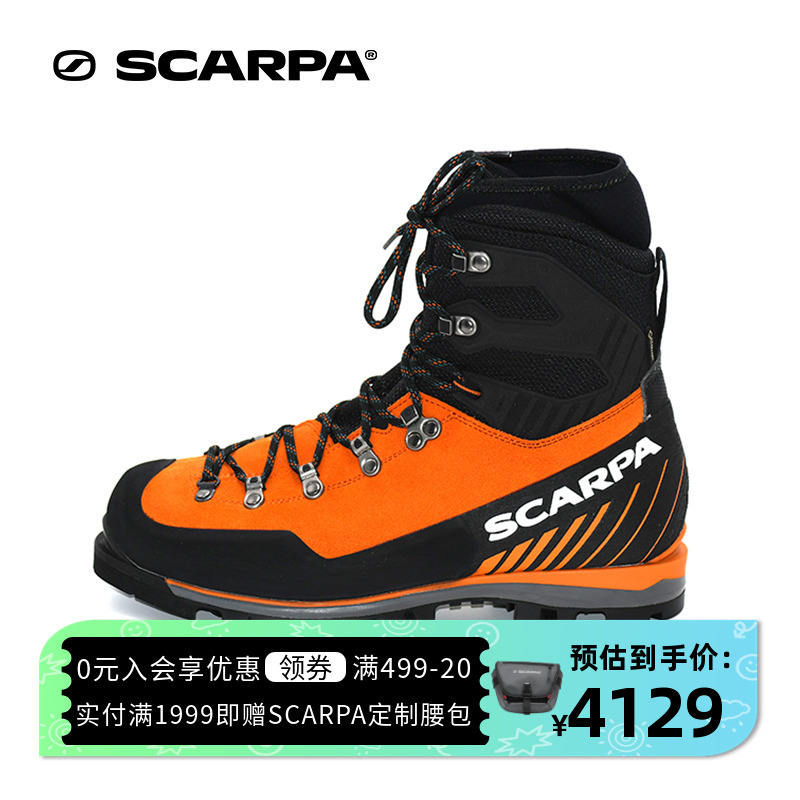 SCARPA Sikappa Outdoor Shoe Burang Peak Professional Edition GTX waterproof and warm climbing Mountain Boots Mountaineering Shoes Man-Taobao