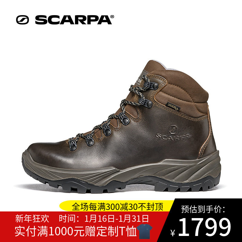 SCARPA Terra Ms. GTX waterproof shoes non-slip wear-resistant hiking shoes 30020-202