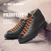 SCARPA SCAPA Italy imported origin mens warm fashion casual shoes first layer cowhide outdoor shoes for women