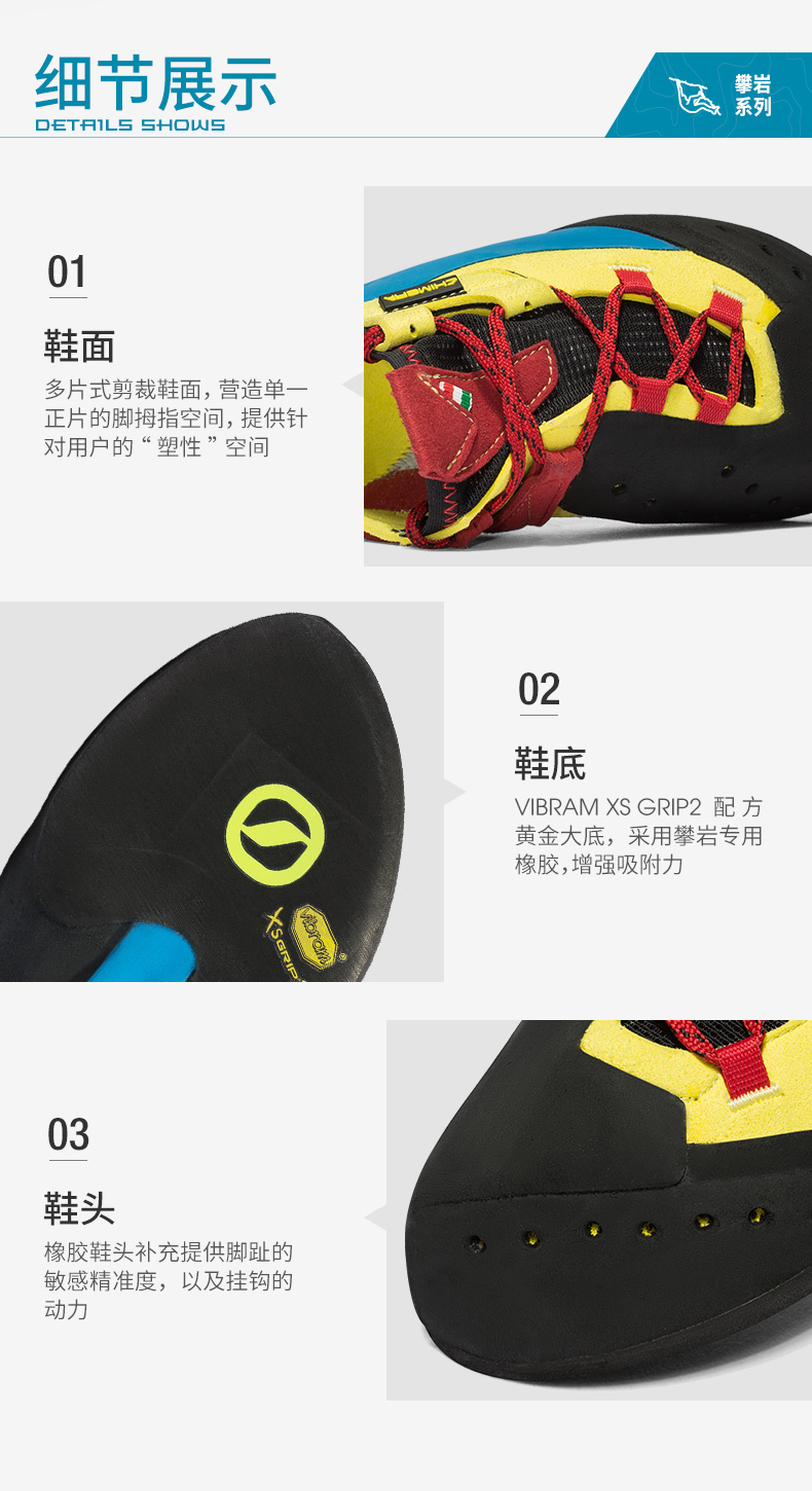 Chaussures escalade SCARPA - Ref 3270729 Image 13