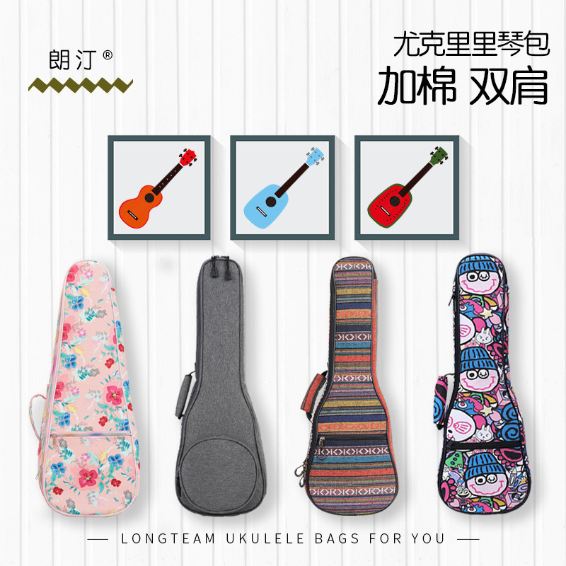 21 23 26 inch personality pattern ukulelegar cotton bag ukulelele backpack