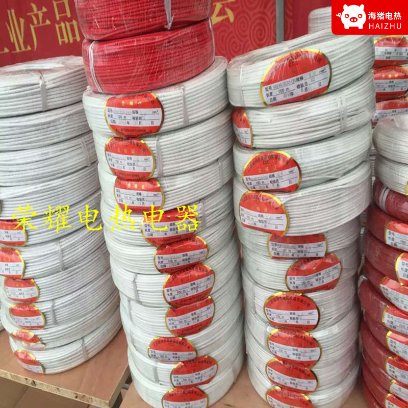 Silicone high temperature line high temperature resistant gn500 mica woven copper wire agrp fluoroglue High temperature line 2 5 squared 4 squared