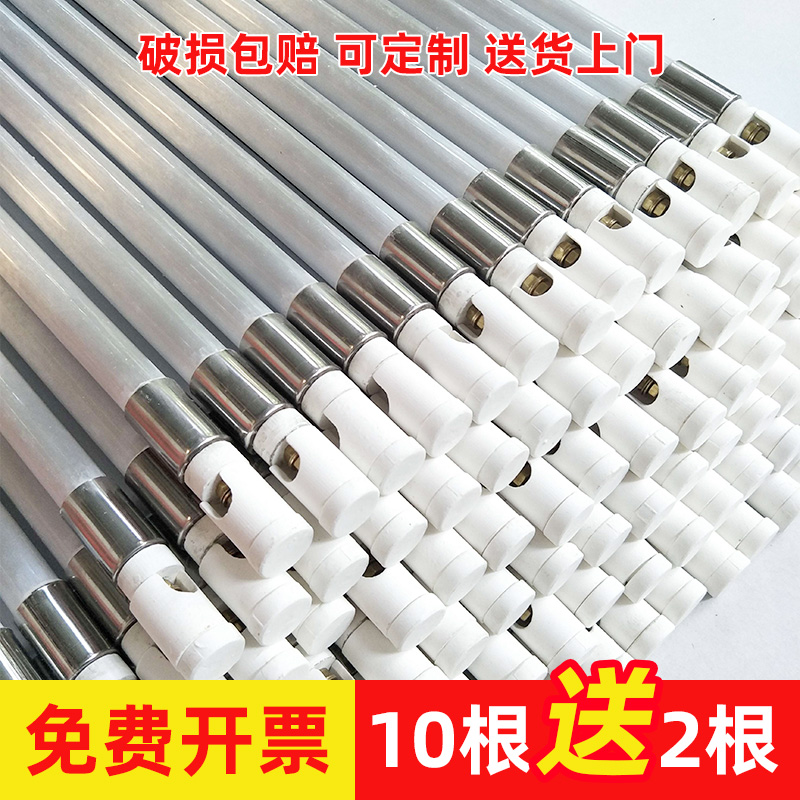 Infrared ceramic sleeve quartz heating tube 220v industrial dry burning electric heating tube 380v high temperature resistant glass lamp