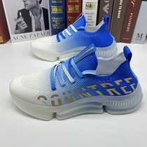 Mens shoes 2022 Summer new style Fashion Casual Sports Net Face Flying Weave Tide Shoes Popcorn Soft Bottom 100 Hitch Shoes