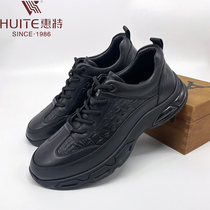 Genuine leather mens shoes Whitt 2022 spring new crocodile tattooeing light shoes sports casual shoe boomer shoes 100 hitchhiking shoes