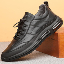 Whet Leather Shoes 2022 Spring Autumn Season New Fashion Casual Genuine Leather Breathable Sneakers Air Cushion Big Code 46 Mens Shoes