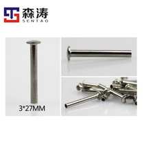 304 stainless steel half hollow rivet GB875 flat head half hollow rivet stainless steel 3MM flat head rivet 3-2