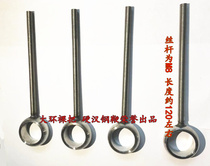 Stainless steel unicorn whip grain-free nut whip fitness whip cowhide handle nylon bearing rotating handle large ring bare handle