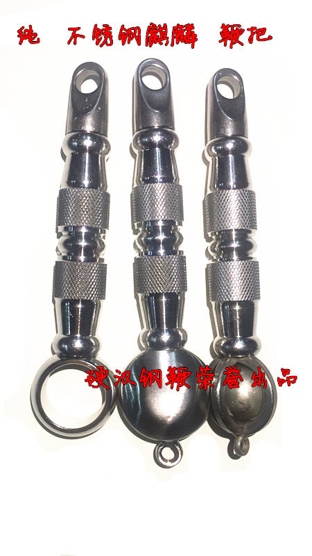 Manufacturer stainless steel nut whip fitness whip hand whip handle the accessories handle pure 304 stainless steel whips