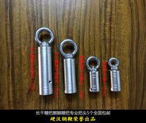 Extended whip handle Stainless steel unicorn whip handle Ring whip Fitness whip Unicorn whip accessories Long rod whip special head