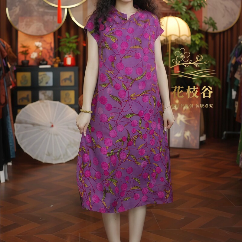 Mufengyuqing (Pink-Purple) Jacquard Vintage Women's Dress with Stand Collar, Diagonal Buttons, and Embroidered Short Sleeves