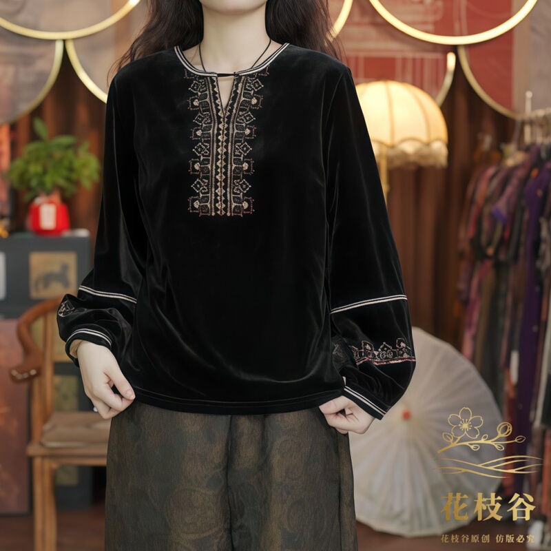 Qinghe Zishi (Black) Early Autumn Silk Velvet New Chinese Style Water Drop Collar Long Sleeve Embroidered Top-235