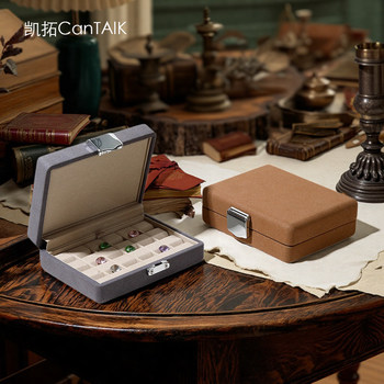 Live broadcast naked diamond display storage box high-end exquisite anti-oxidation gem color jewelry box microfiber snap buckle jewelry box