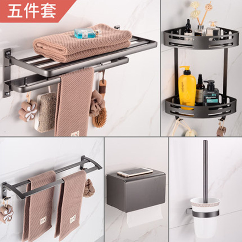 Free punched European towel rack Bathroom rack Bathroom Hanging Bathroom Set