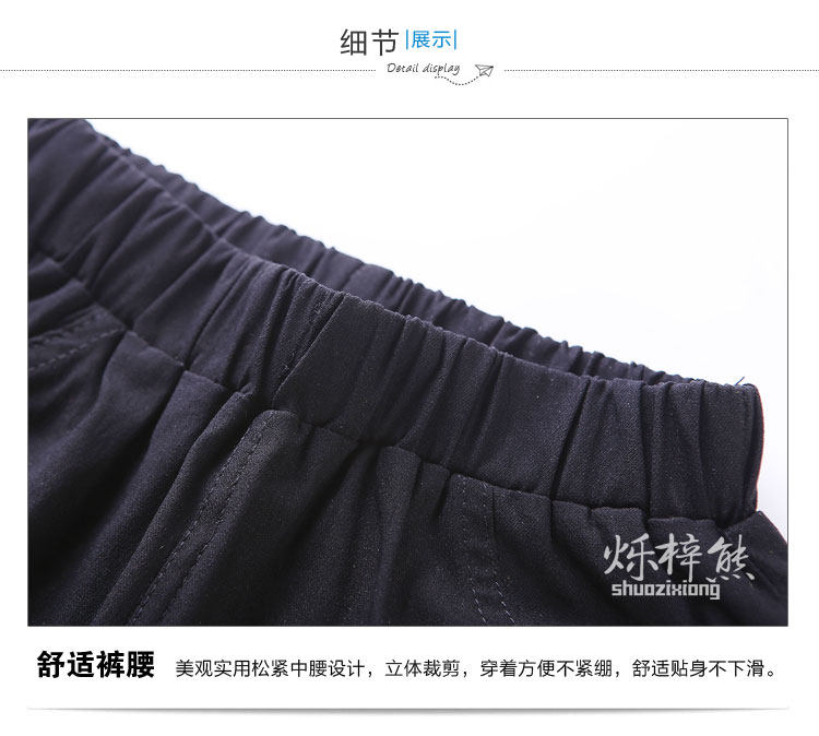 Pantalon fille en coton - Ref 2061443 Image 29
