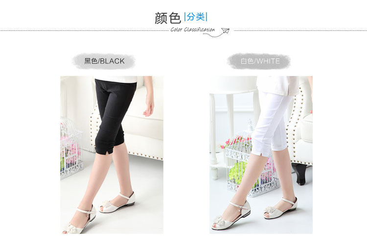 Pantalon fille en coton - Ref 2061443 Image 21