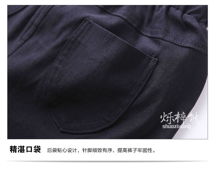 Pantalon fille en coton - Ref 2061443 Image 30