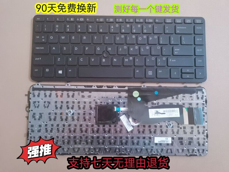 Original Hp Elitebook 840G1/G2 850G1/G2/840G3 Laptop Keyboard Us