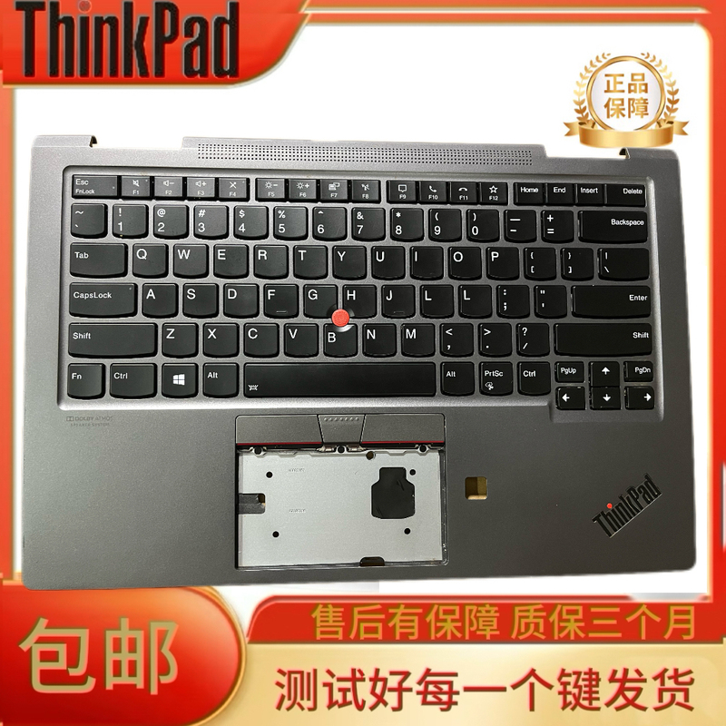 Suitable for Lenovo ThinkPad Yoga X1 2019 Model 2020 Model 5Th Keyboard C Shell 5M10Z37082