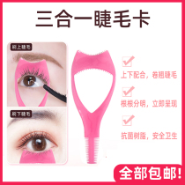 Beauty Tools Color Makeup Tools Solid Crystal Eyelash Card Drawing Eyeliner mascara Assistive theiner Stick Brush bezel