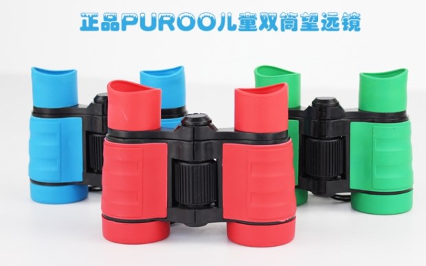 . Học sinh tiểu học bé trai Ống 5 Trẻ em 6 Kính 7 Kính viễn vọng đôi 8 Đồ chơi 9 Bé gái 10 Mẫu giáo - Kính viễn vọng / Kính / Kính ngoài trời ống nhòm giá rẻ