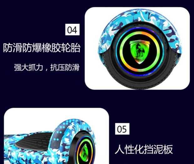 Xe hai bánh cân bằng điện thông minh Trẻ em 8-12 tuổi trẻ em người lớn đi du lịch hai bánh học sinh xe người lớn tự song song - Xe đạp điện dibao