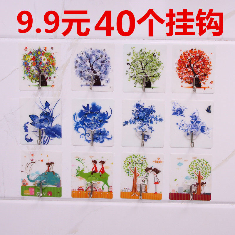 No Mark Hook Load Bearing Bathroom Adhesive Powerful no adhesive Cartoon Kitchen Wall Hung on Sticky Hook Magic Door Rear