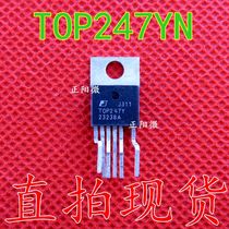 Brand new original TOP247YN TOP247Y TO-220 6 pin in-line power management IC chip