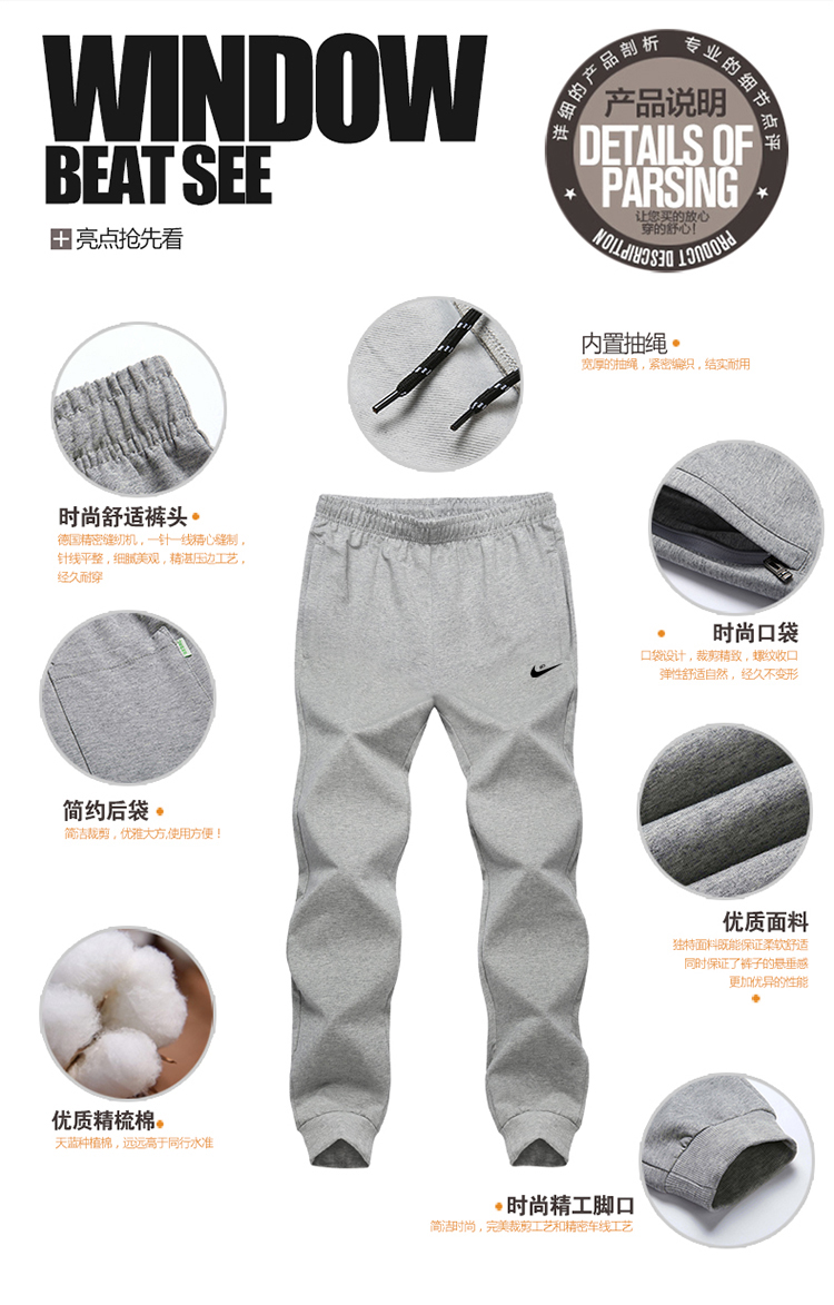 Mùa hè thể thao phù hợp với nam ngắn tay vòng cổ áo sơ mi quần lỏng chạy thể thao cotton kích thước lớn phù hợp với bình thường quần chạy bộ nam lining