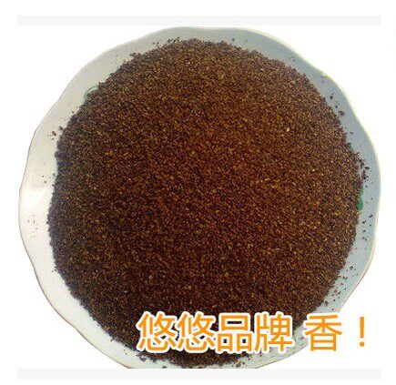 Soy milk good companion Lin'an pecan crushed kernels small walnut broken 250 grams bag