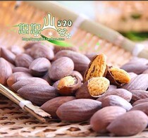 New Port Baiwei new fried Zhuji special nuts Zhejiang Fengqiao Fragrant Torreya 2 cans