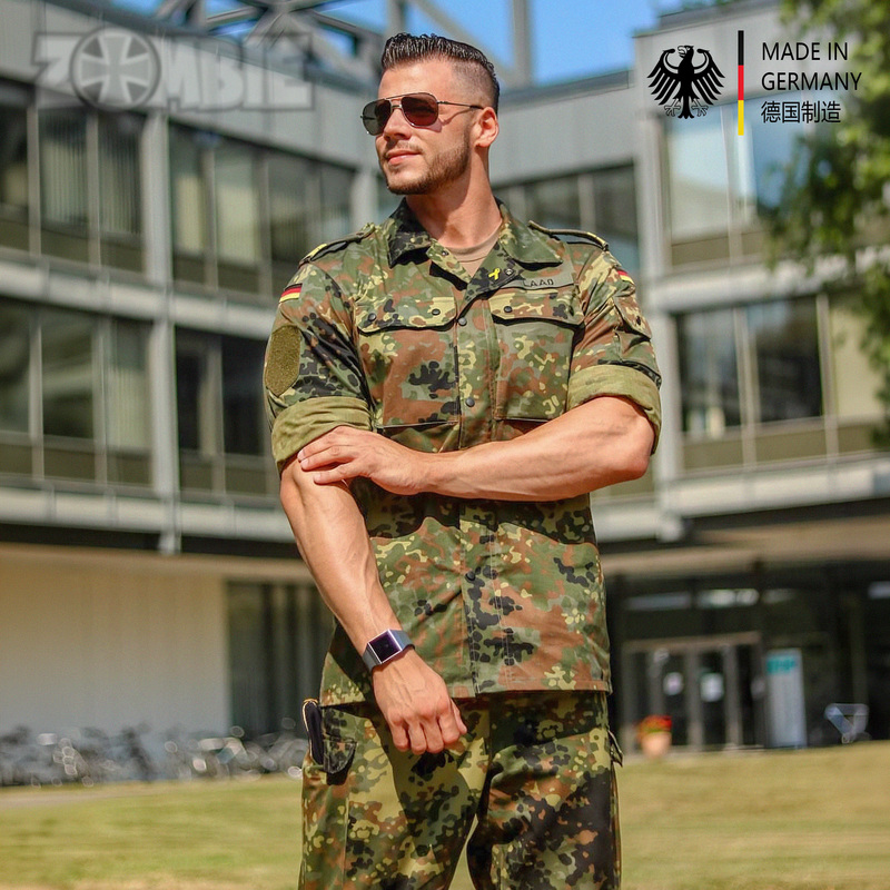 German Original Outdoor Jungle Camouflage Bdu Tactical Combat Training Jacket Shirt Top Coat German Original Outdoor Jungle Camouflage Bdu Tactical Combat Training Jacket Shirt Top Coat