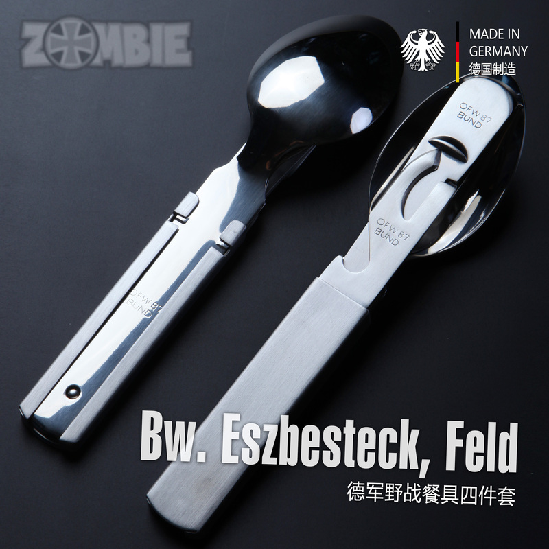 German Military Outdoor Camping Stainless Steel Storage Multi-Functional Tactical Cookware Supplies Tableware Equipment Knife and Fork Set