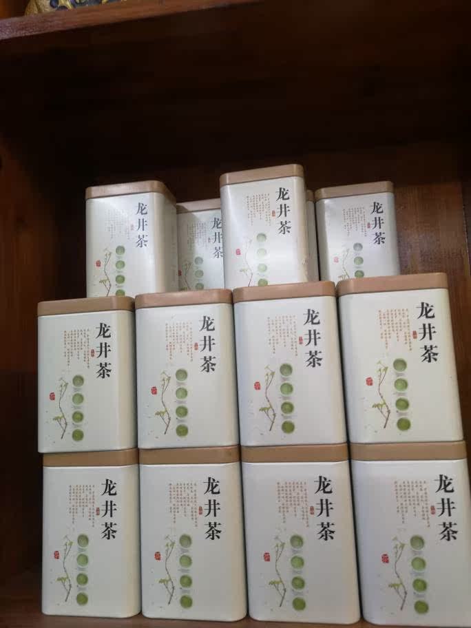 Longjing tea tin cans, 50g and 75g empty cans, tea 1 two-pack gift box