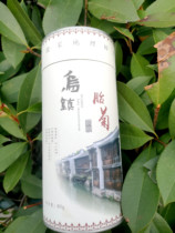 Tongxiang edge Hang white Chrysanthemum Tea New Stock Special grade Head of Chrysanthemum Tea Canned 80g New Packaging