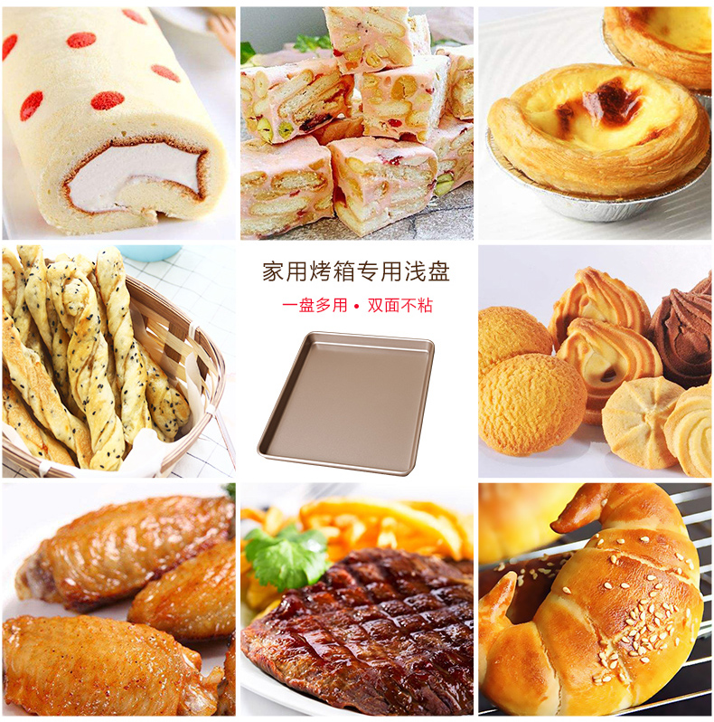 Khuôn nougat nướng làm bằng bông tuyết giòn tự làm vật liệu tấm chống dính với công cụ quy mô để cắt hộ gia đình - Tự làm khuôn nướng khuôn làm bánh bao