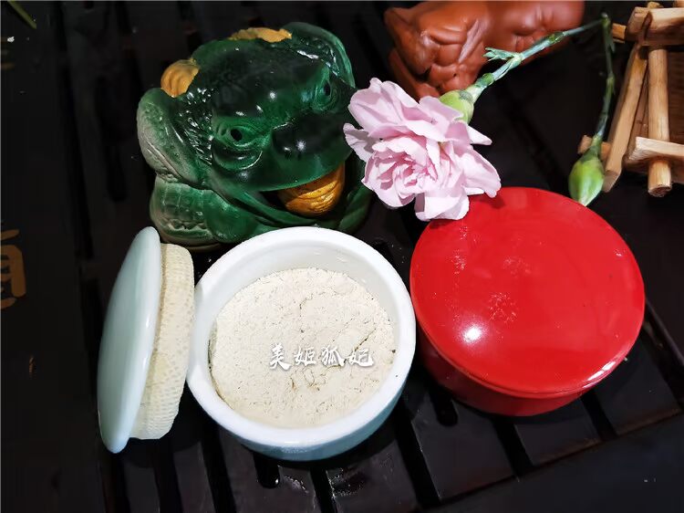 15g nguyên chất tự nhiên thực vật bốn màu bốn màu bột lỏng lẻo phương pháp cổ xưa mỹ phẩm sửa chữa cổ xưa công suất bột phấn trang điểm cổ - Quyền lực phấn phủ cellio