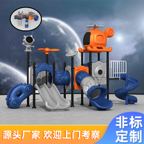 Outdoor large slide kindergarten childrens outdoor slide swing climbing water park combination amusement equipment