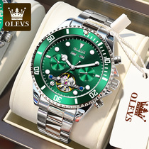 Green water ghost brand Swiss mens watch Mens mechanical watch Automatic watch Luminous waterproof Top ten mens watches