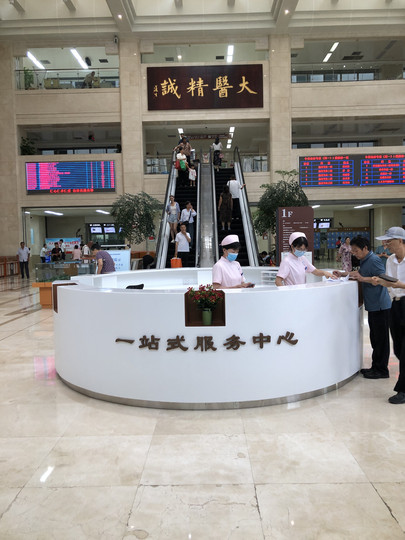 河南省骨科医院洛阳正骨医院排队代办代买陪诊陪护跑腿问诊邮寄帮