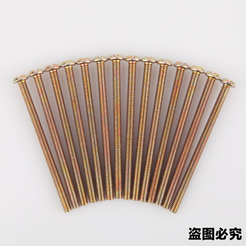 Switch socket panel mount M4 round head bottom case screws 4 5 6 8 12 15 15 20cm lengthened screw