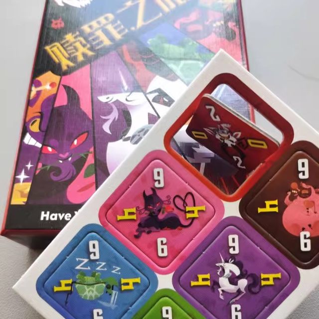 赎罪之旅桌游卡牌3-5人聚会休闲推理益智小潮院长欢乐博弈牌游戏