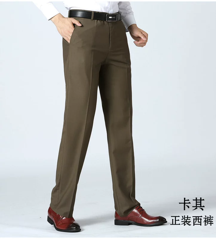 Quần nam lửng nam trung niên cộng với nhung dày kinh doanh phù hợp với quần dài quần trung niên cha quần nam mùa đông quần âu nam đẹp