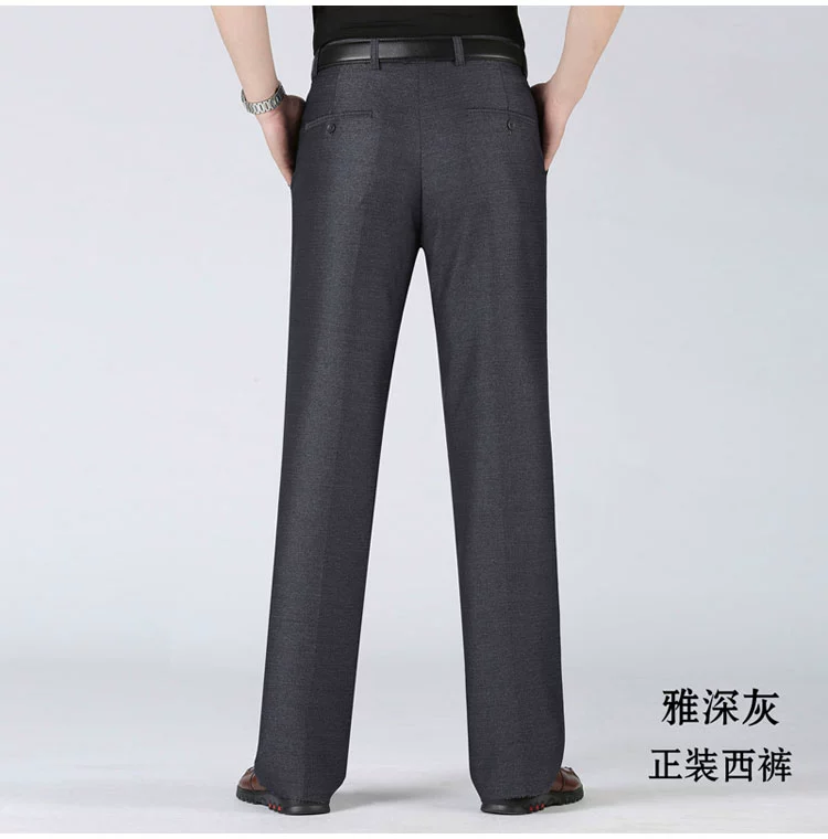 Quần nam lửng nam trung niên cộng với nhung dày kinh doanh phù hợp với quần dài quần trung niên cha quần nam mùa đông quần âu nam đẹp