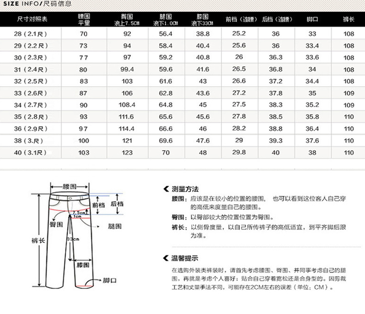 Pantalon en vrac en polyester pour été - Ref 1465675 Image 18