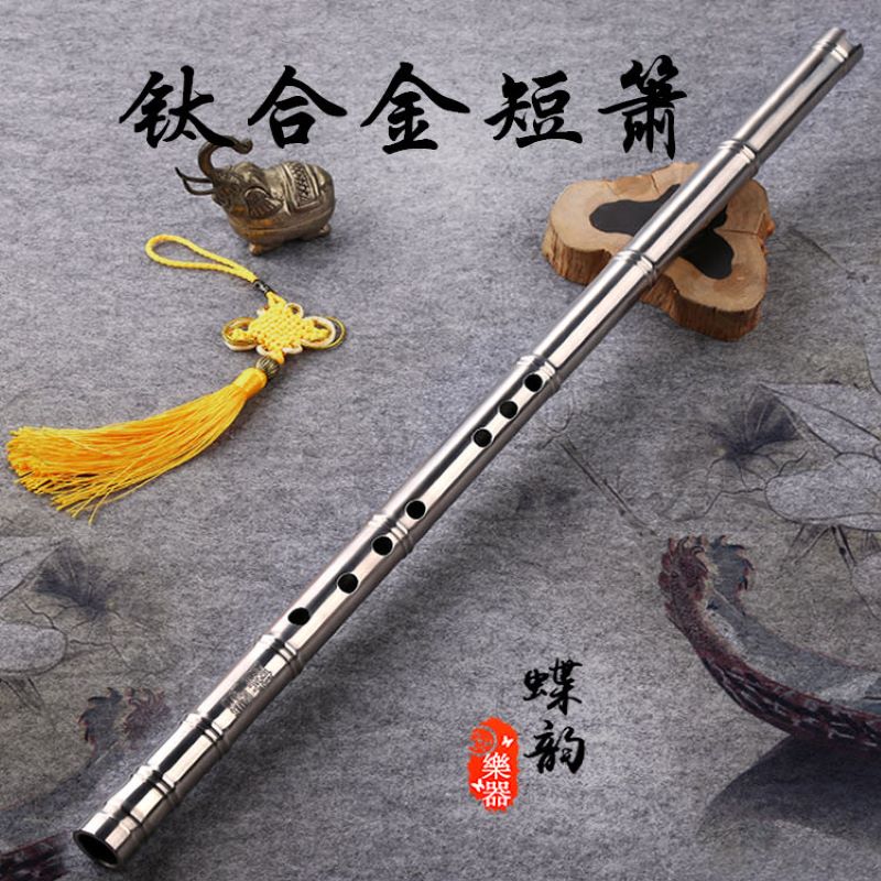 Titanium alloy short xiao 60cm professional playing sound quasi large volume titanium Xiaoqiang resonance opening Nanxiao bamboo knuckle-shaped GF